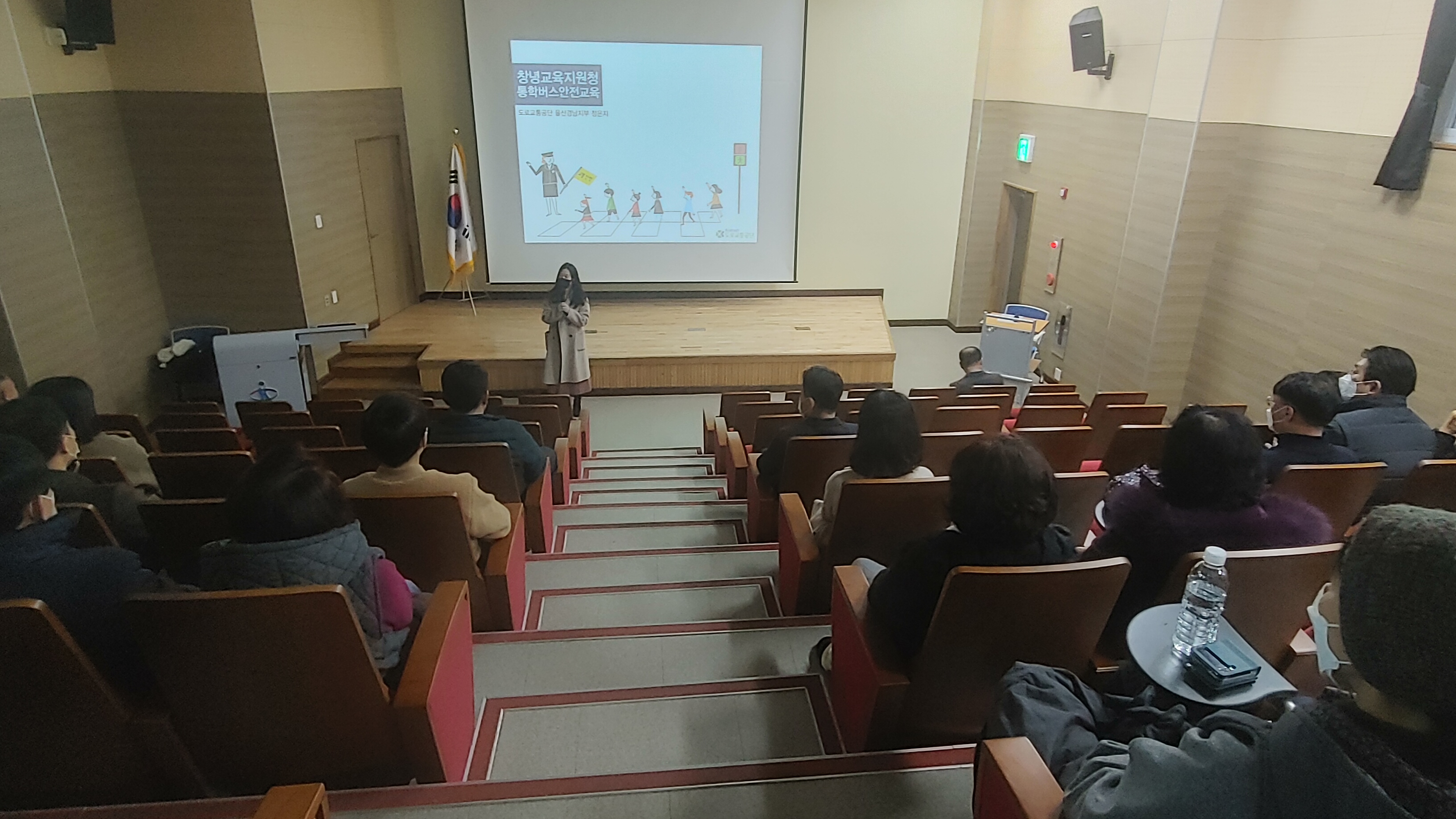 창녕교육지원청, 통학차량 교통안전교육 실시 - 관련이미지2