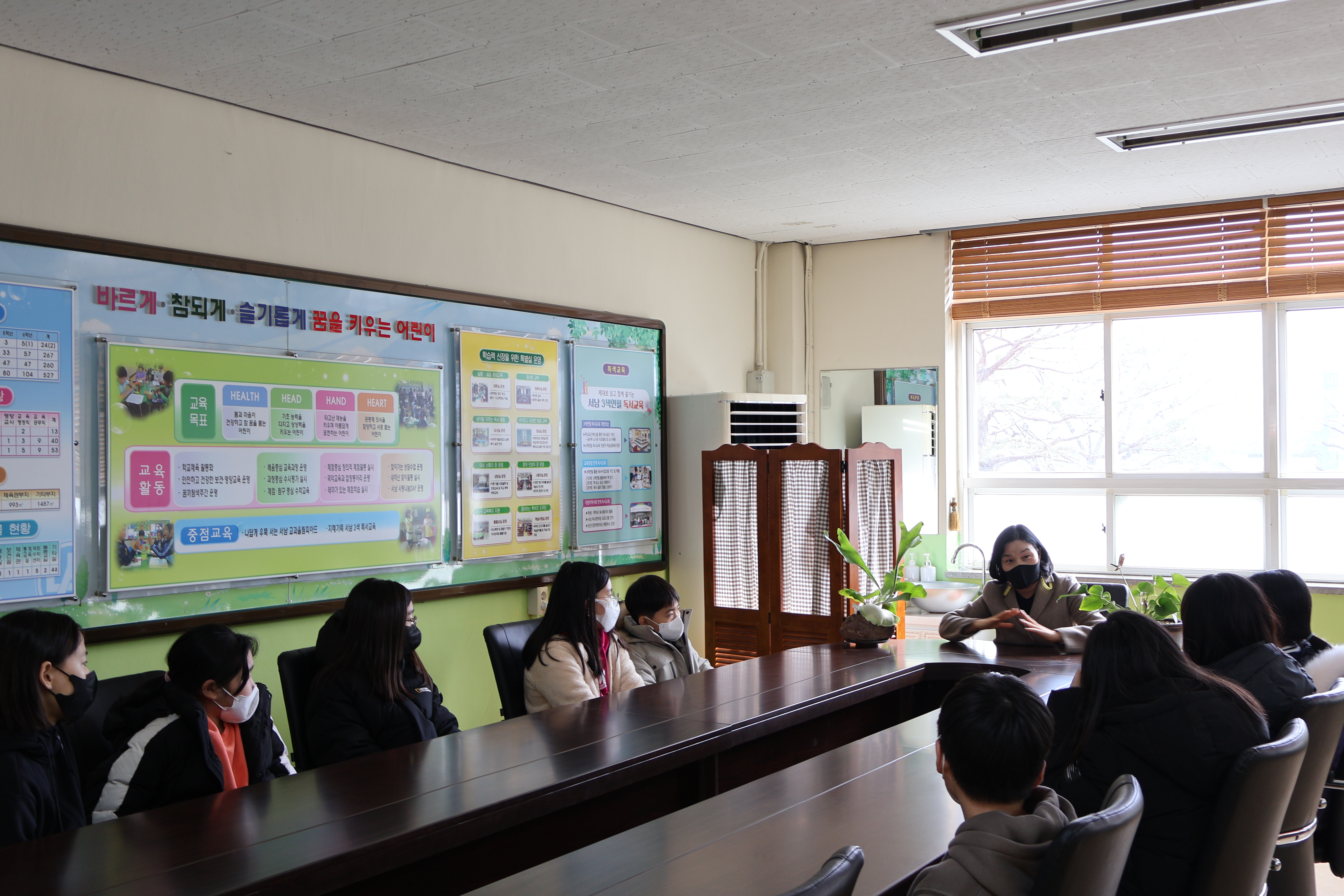 서남초, 또래상담자 해단식-친구야! 내가 함께 있어줄게 우리는 또래상담자!! - 관련이미지2