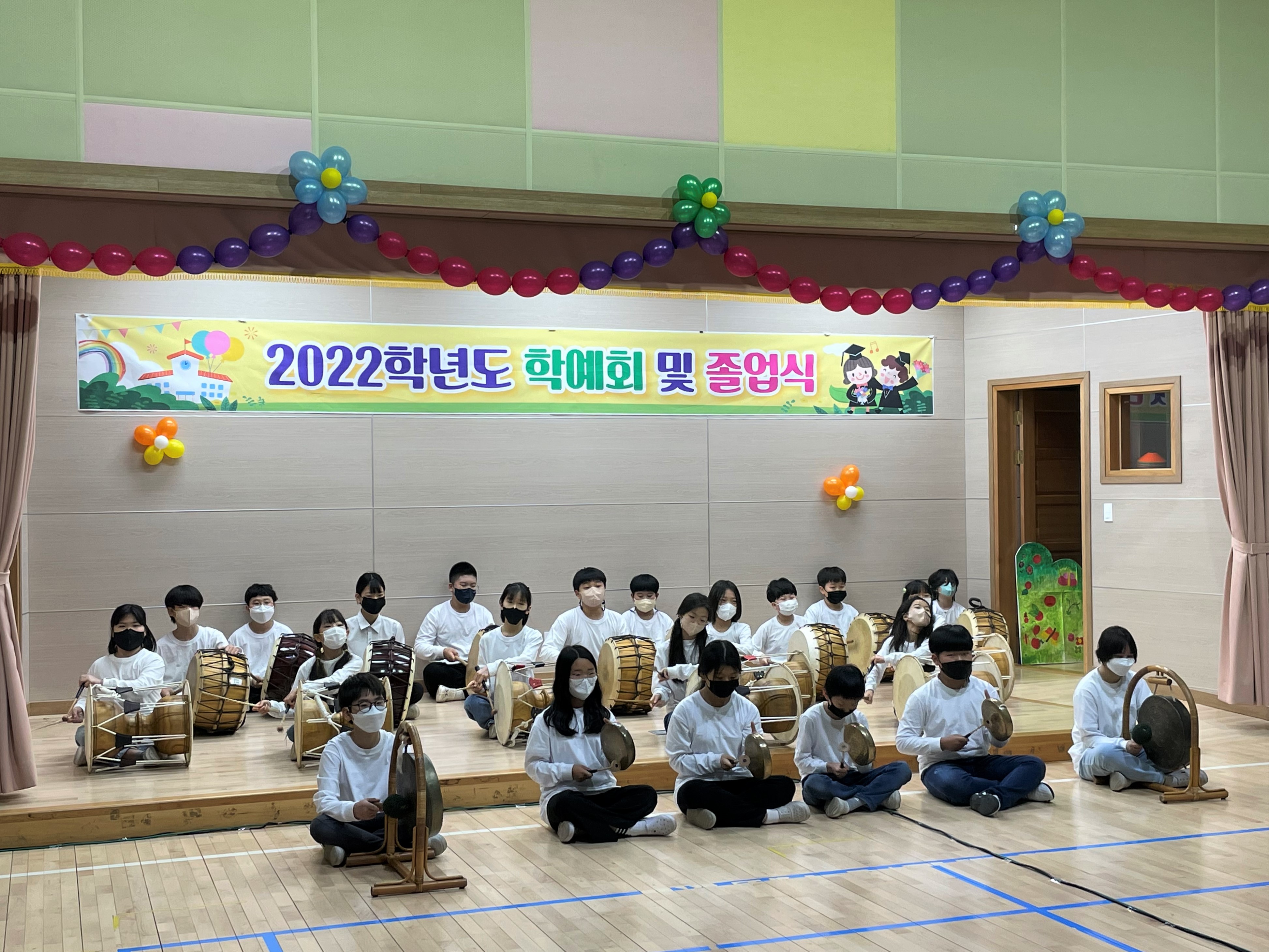 도산초, 학예 발표회 및 졸업식 실시 - 관련이미지3