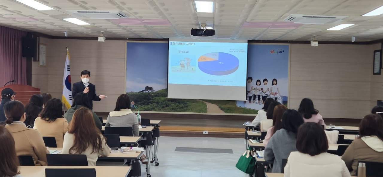함안교육지원청,‘소통 언어로 청렴을 배우다’ - 관련이미지2