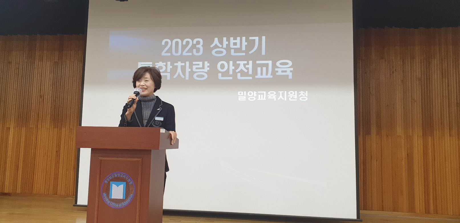 밀양교육지원청 , 통학버스 상반기 안전 교육 및 청렴캠페인 실시 - 관련이미지1