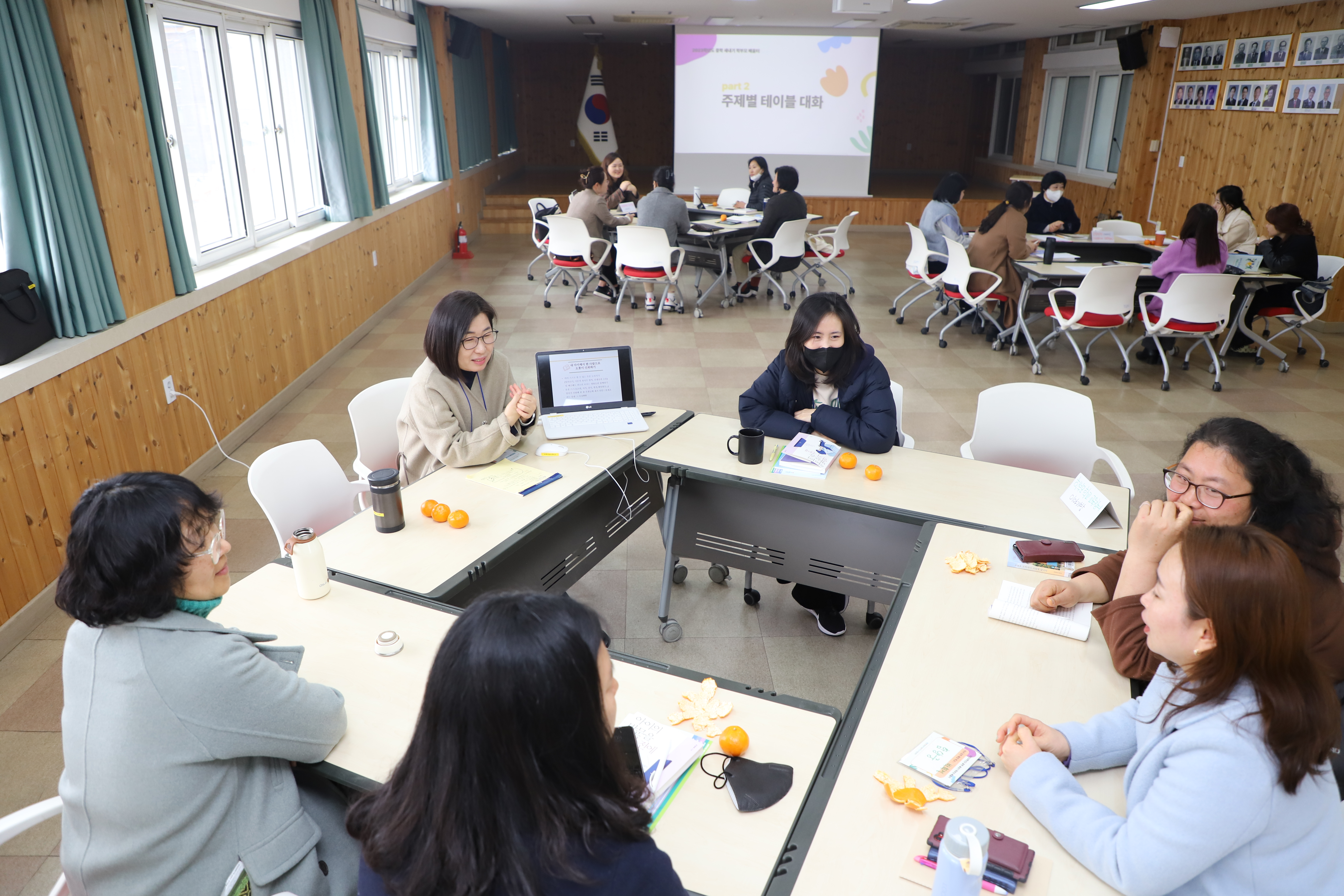 함양교육지원청, 2023학년도 중학교 새내기 학부모 배움터 개최 - 관련이미지1