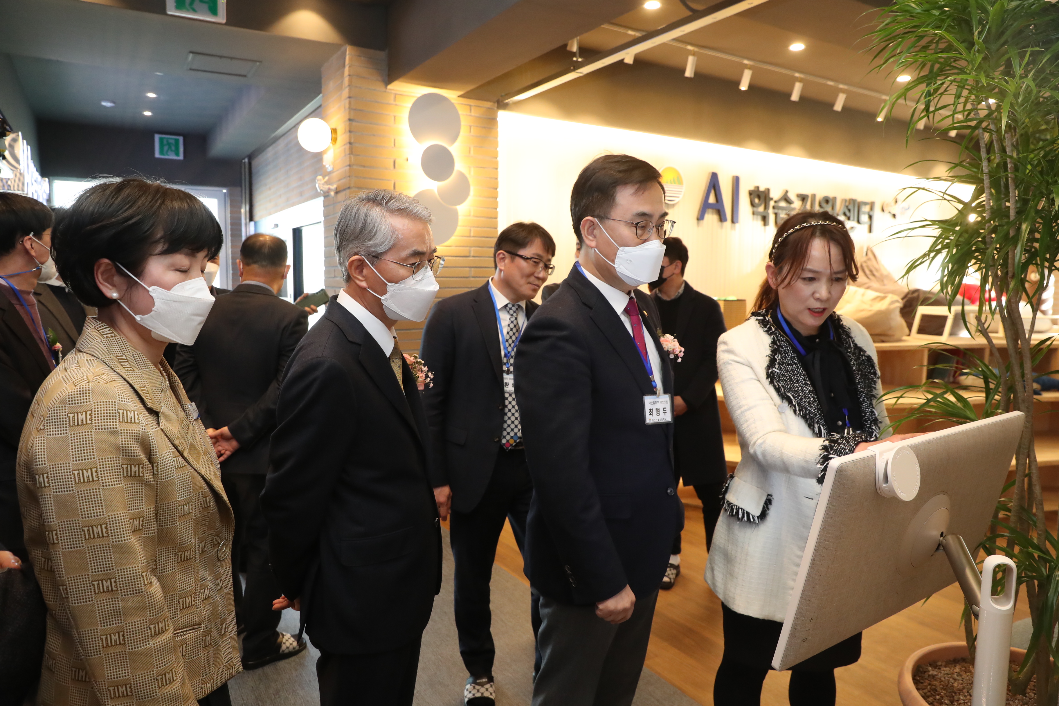 경남교육청, 마산신월초에 AI학습지원센터 개관(창의인재과 박영희 ☎570-5502) - 관련이미지2