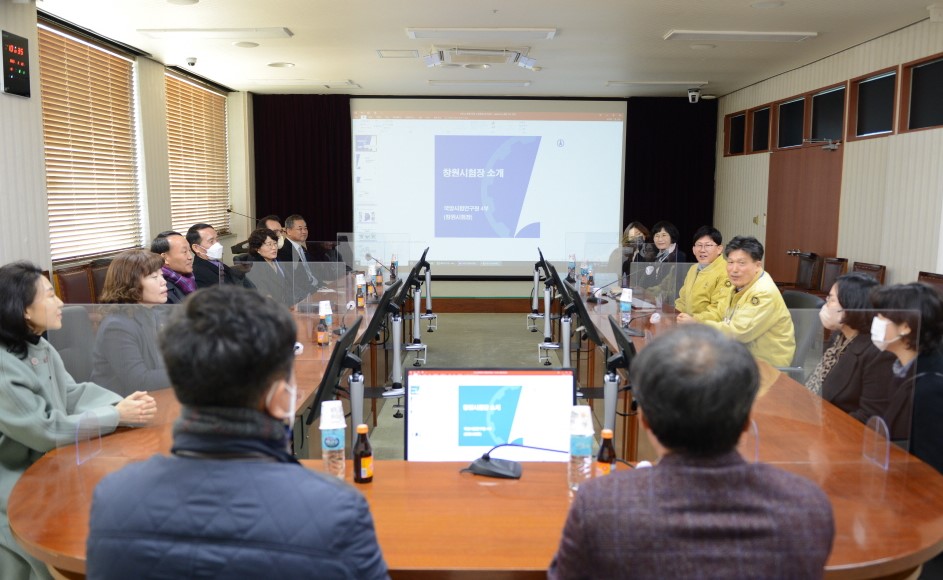 창원교육지원청, 청렴한 리더를 위한 청렴 안보 체험 교육 실시 - 관련이미지1