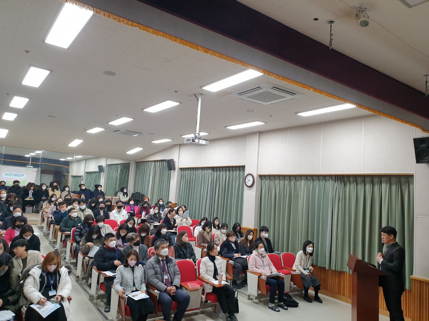 미리벌초, 2023. 새 학년 맞이 교육과정 워크숍 실시 - 관련이미지2
