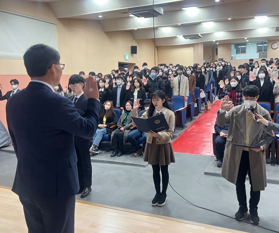 거제교육지원청, ‘2023. 신규교사 임명장 수여식’ 실시 - 관련이미지1