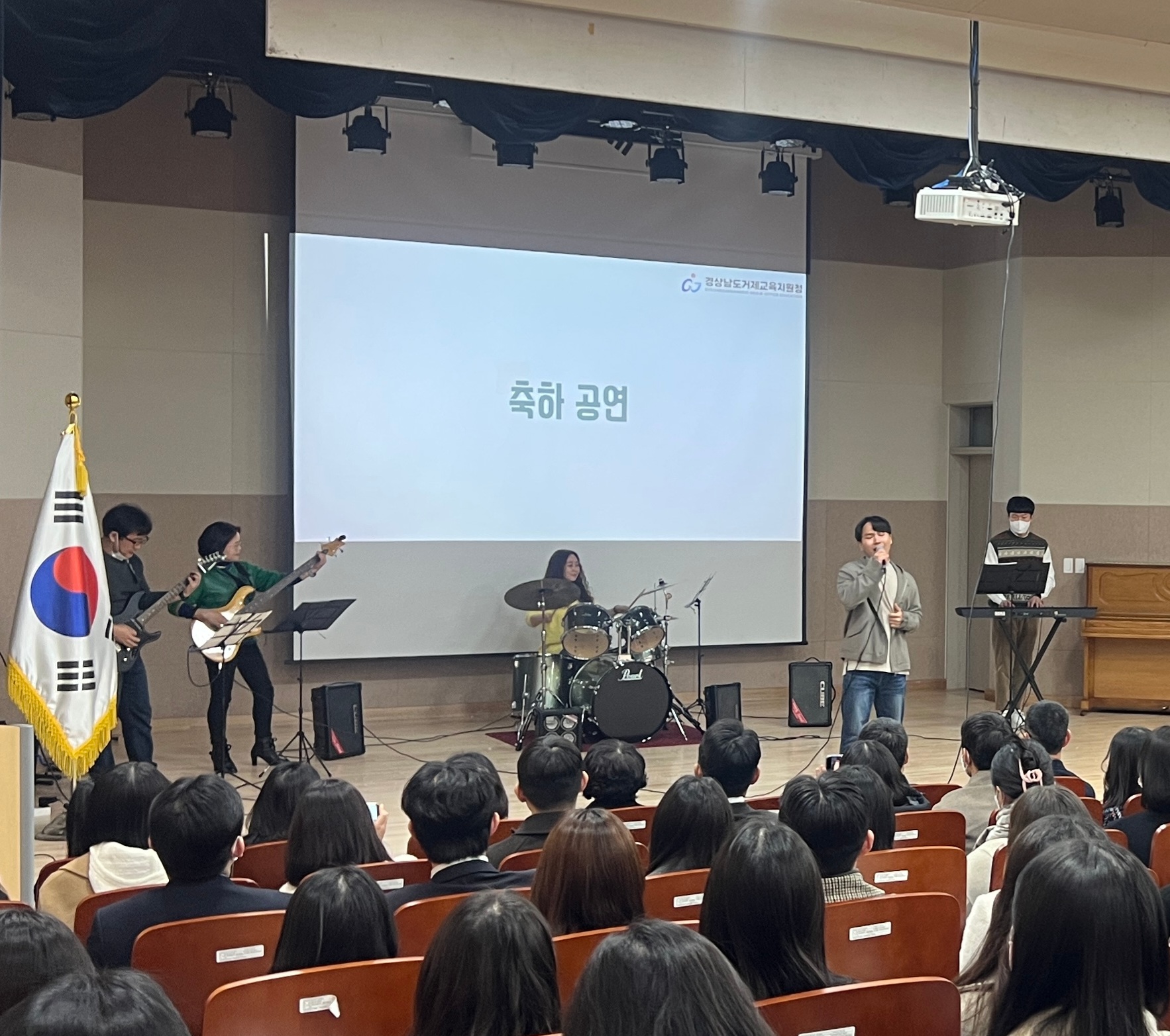 거제교육지원청, ‘2023. 신규교사 임명장 수여식’ 실시 - 관련이미지3
