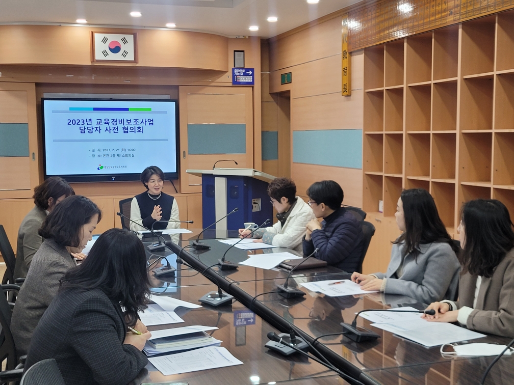 창원, 2023년 교육경비보조금 유치에 팔 걷어 - 관련이미지1