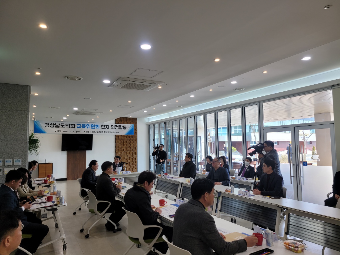 학생안전체험교육원, 경남교육위원회 의정활동 및 전북교육청 현장 탐방 실시 - 관련이미지1