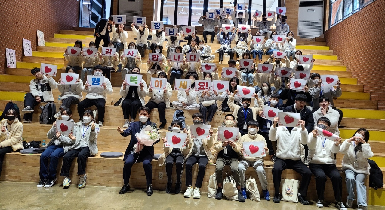 함안, 캠퍼스형 방과후학교 겨울방학 프로젝트 「꿈꾸며 성장하다」해단식 - 관련이미지1