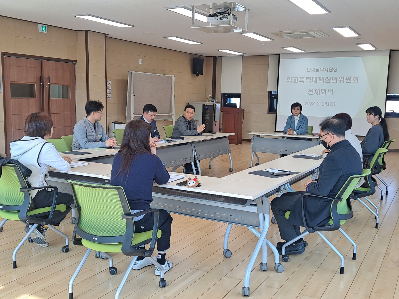 의령교육지원청, 학교폭력대책심의위원회 전체회의 및 역량강화 연수 실시 - 관련이미지1