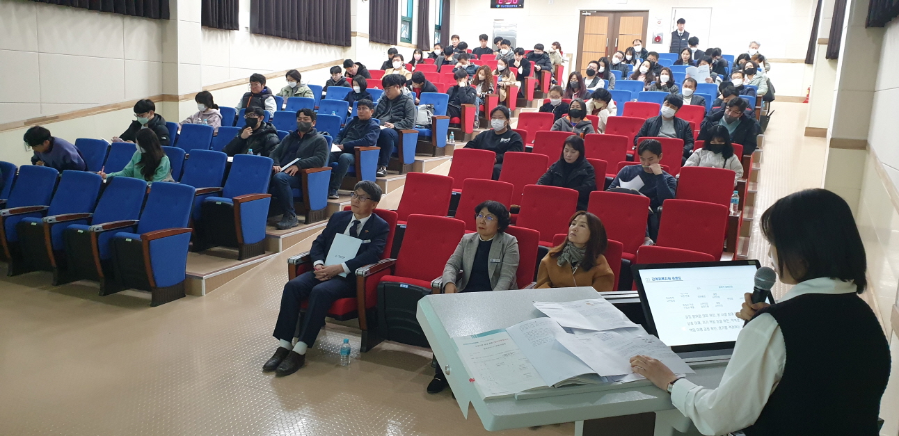 거제교육지원청, 학교폭력 책임교사 역량강화 연수 실시 - 관련이미지2