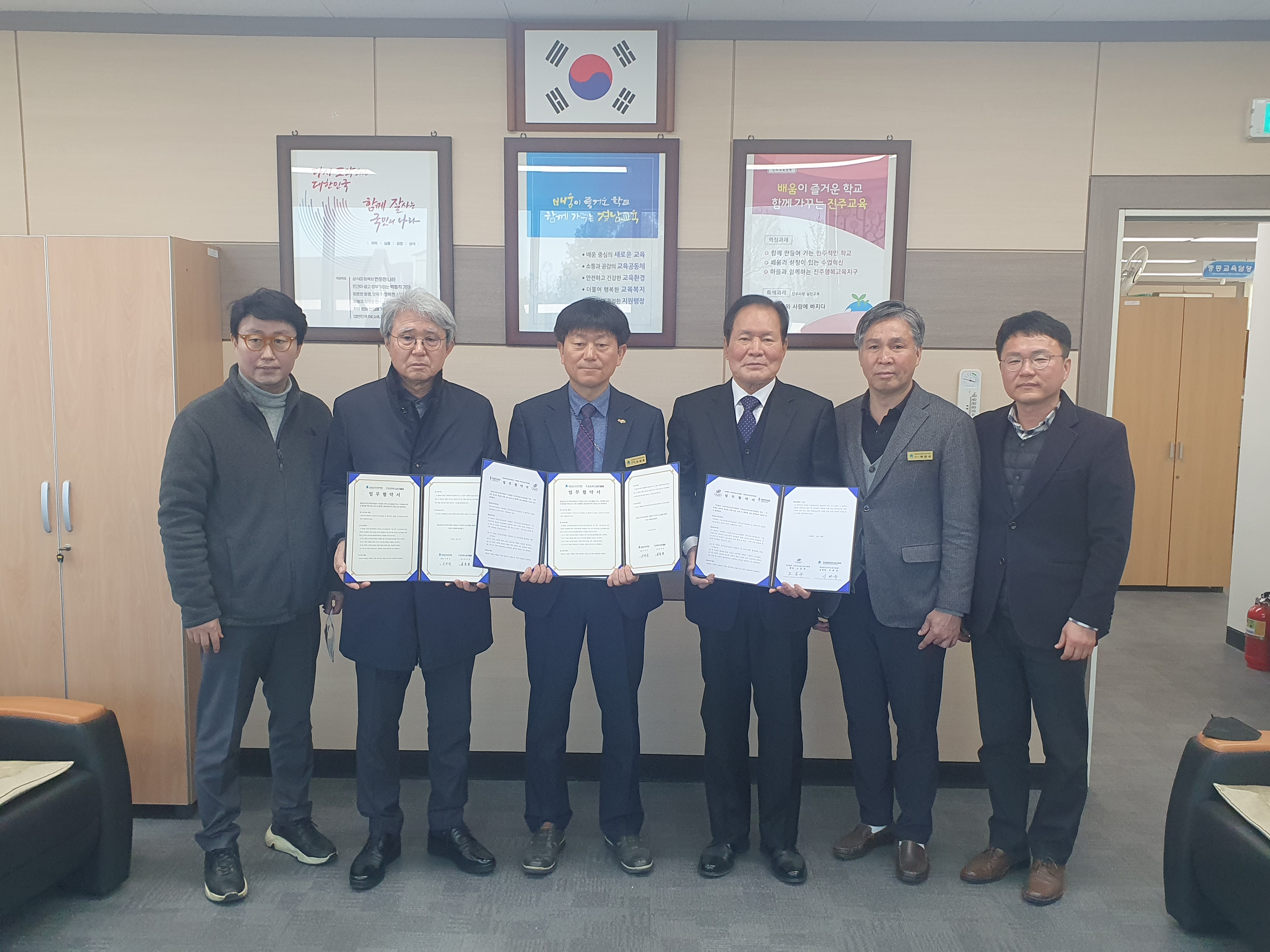 진주교육지원청, 진주지역공공스포츠클럽과 업무협약 체결 - 관련이미지1