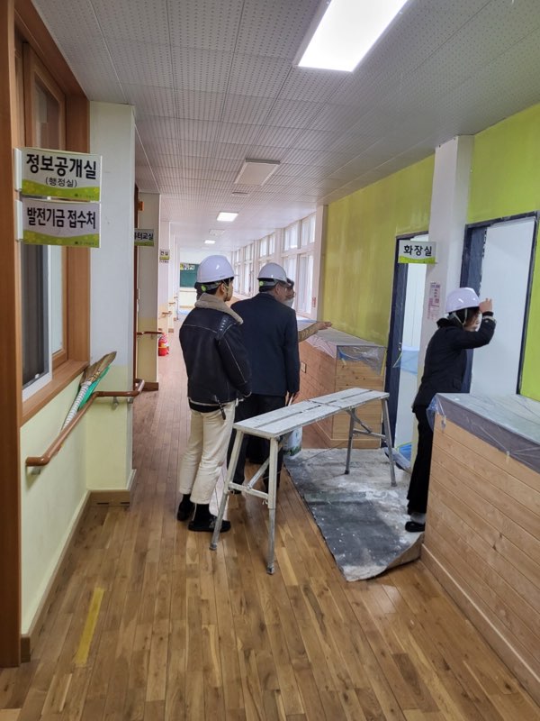 거창교육지원청, 새학년 학생 맞이 “학교안전 종합 점검” 실시 - 관련이미지2