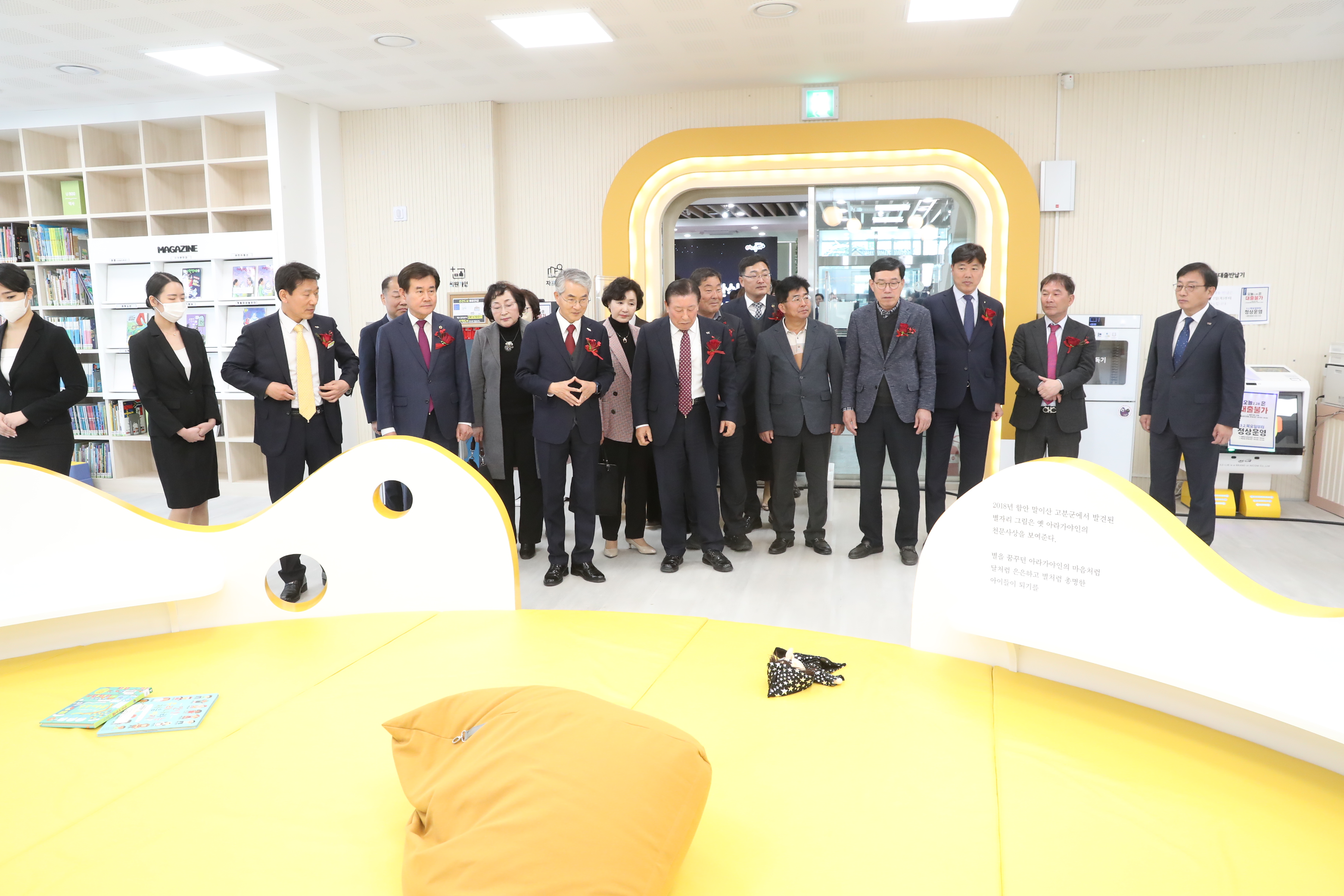 함안도서관, 새 터전에서 힘찬 도약(창의인재과 김혜진 ☎210-5142) - 관련이미지2