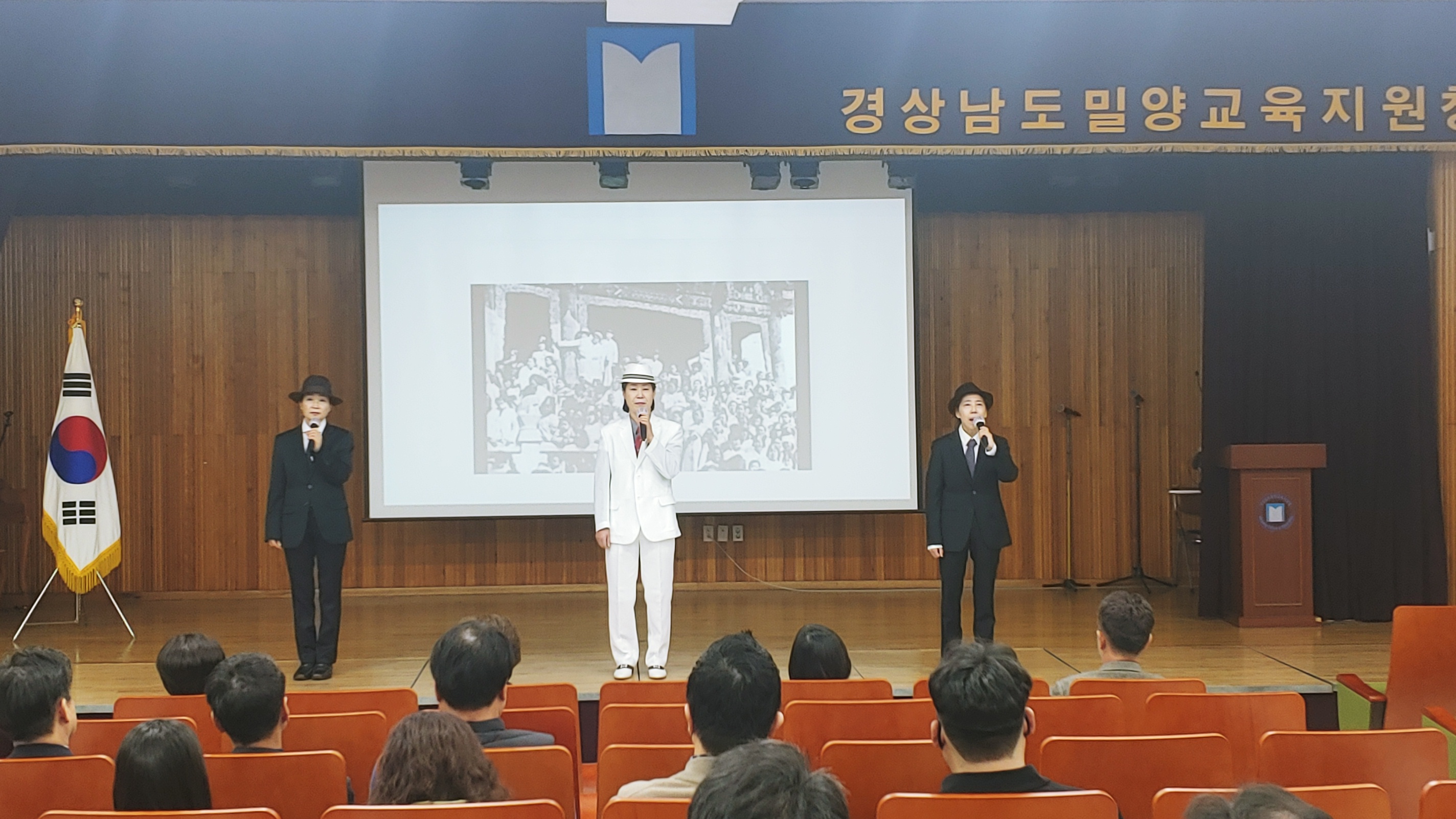 밀양교육지원청, 신규공무원 청렴다짐으로 새학기 힘찬 출발 - 관련이미지3