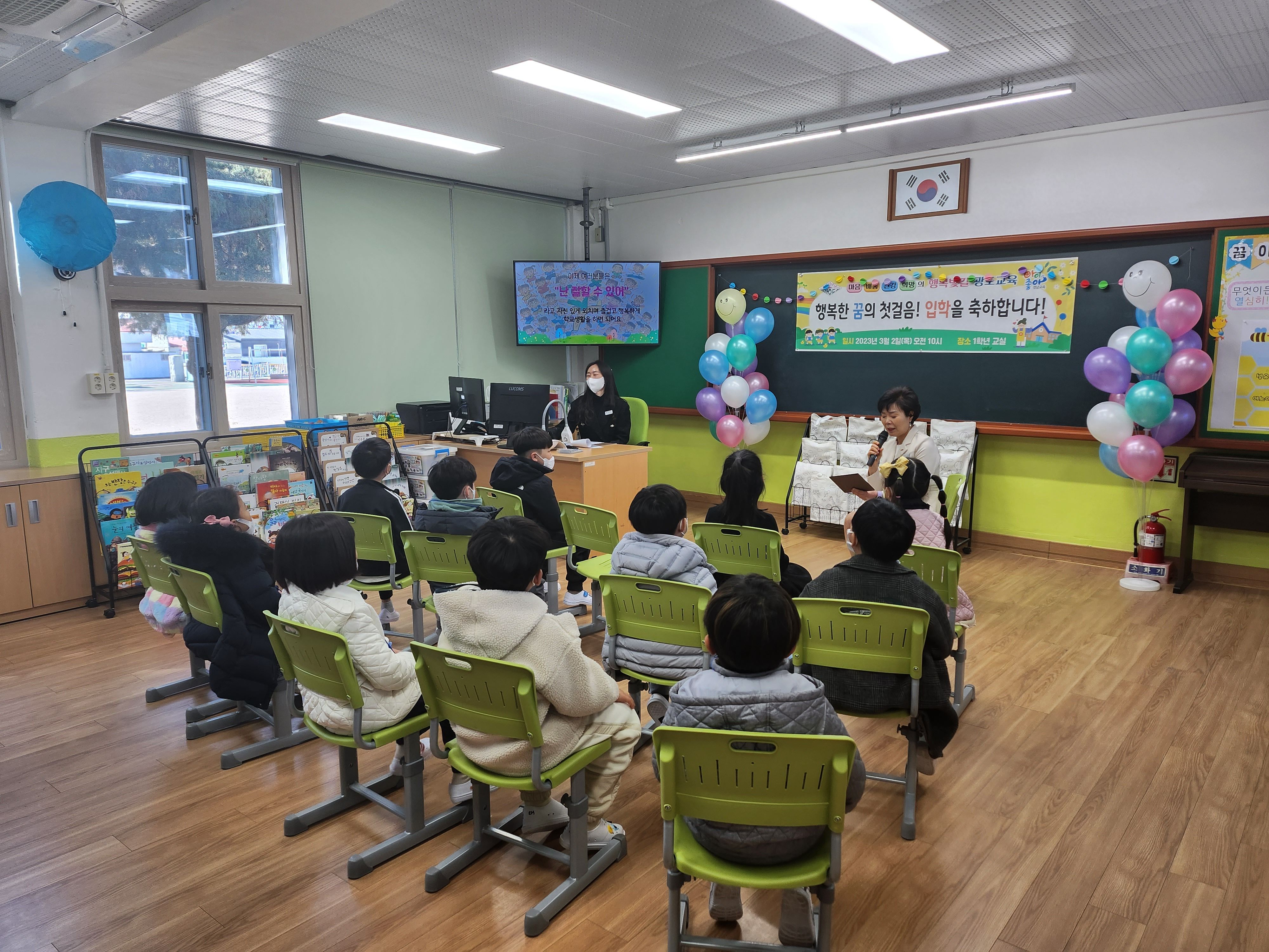 활동사진1