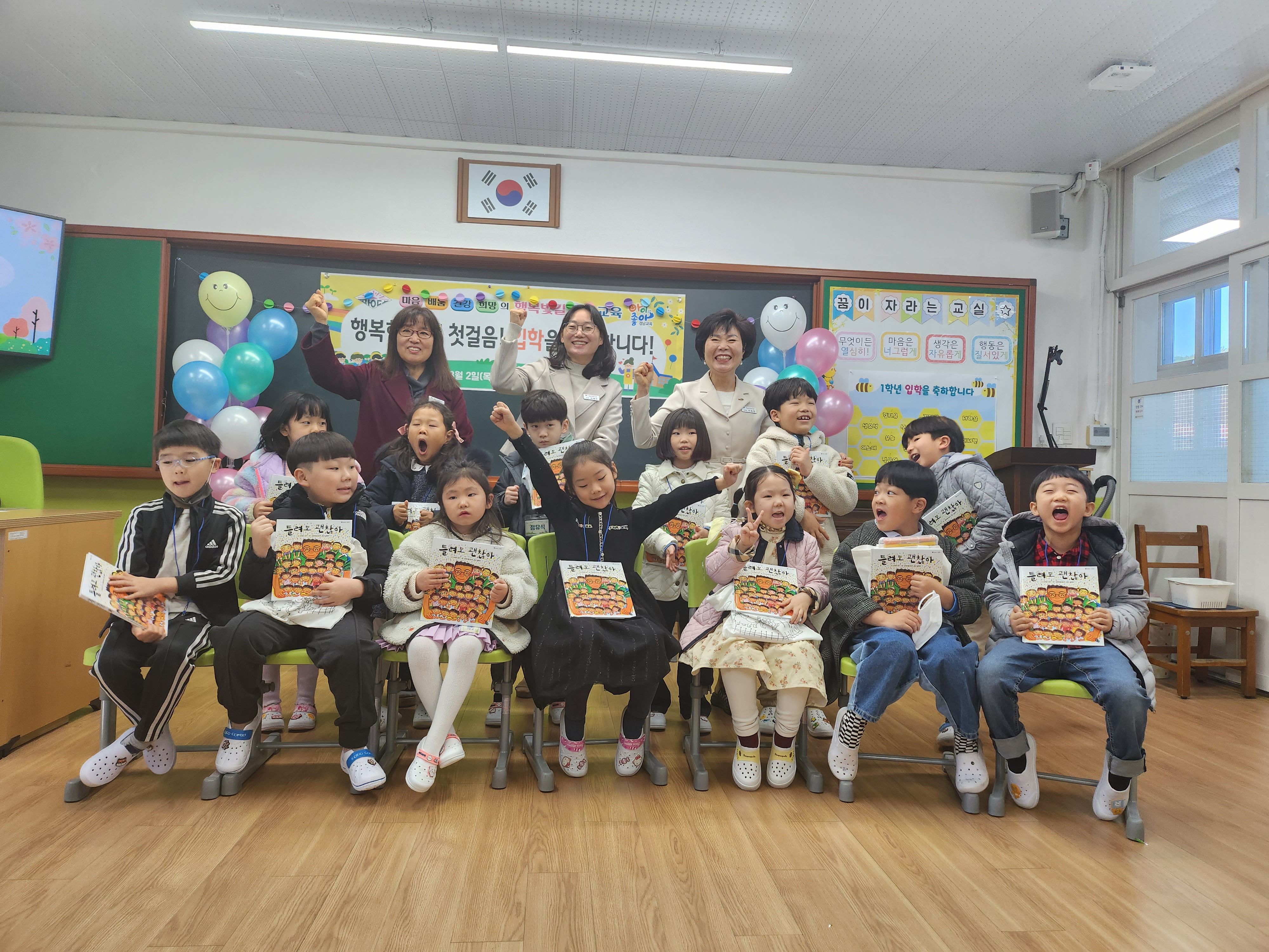 활동사진2