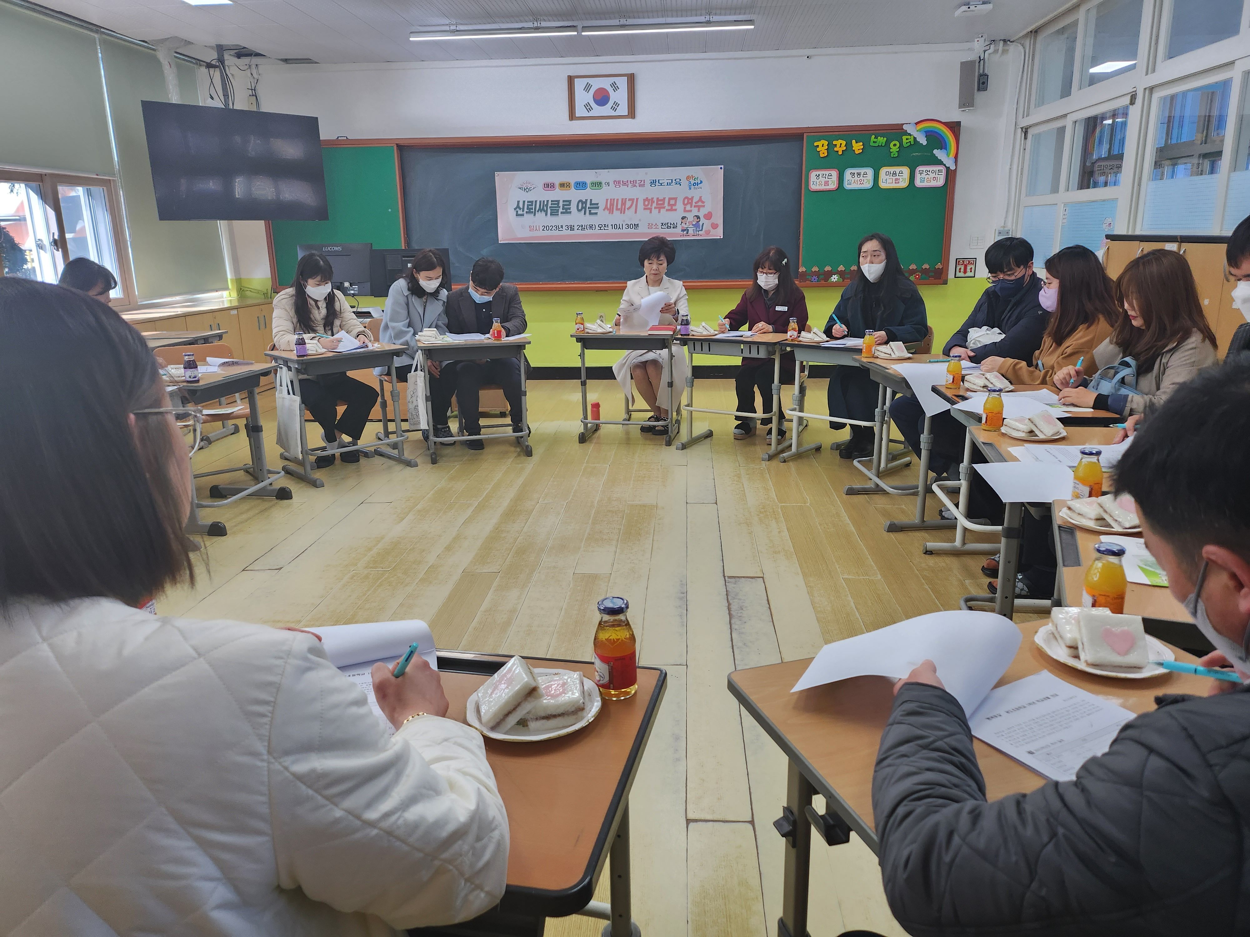 활동사진3