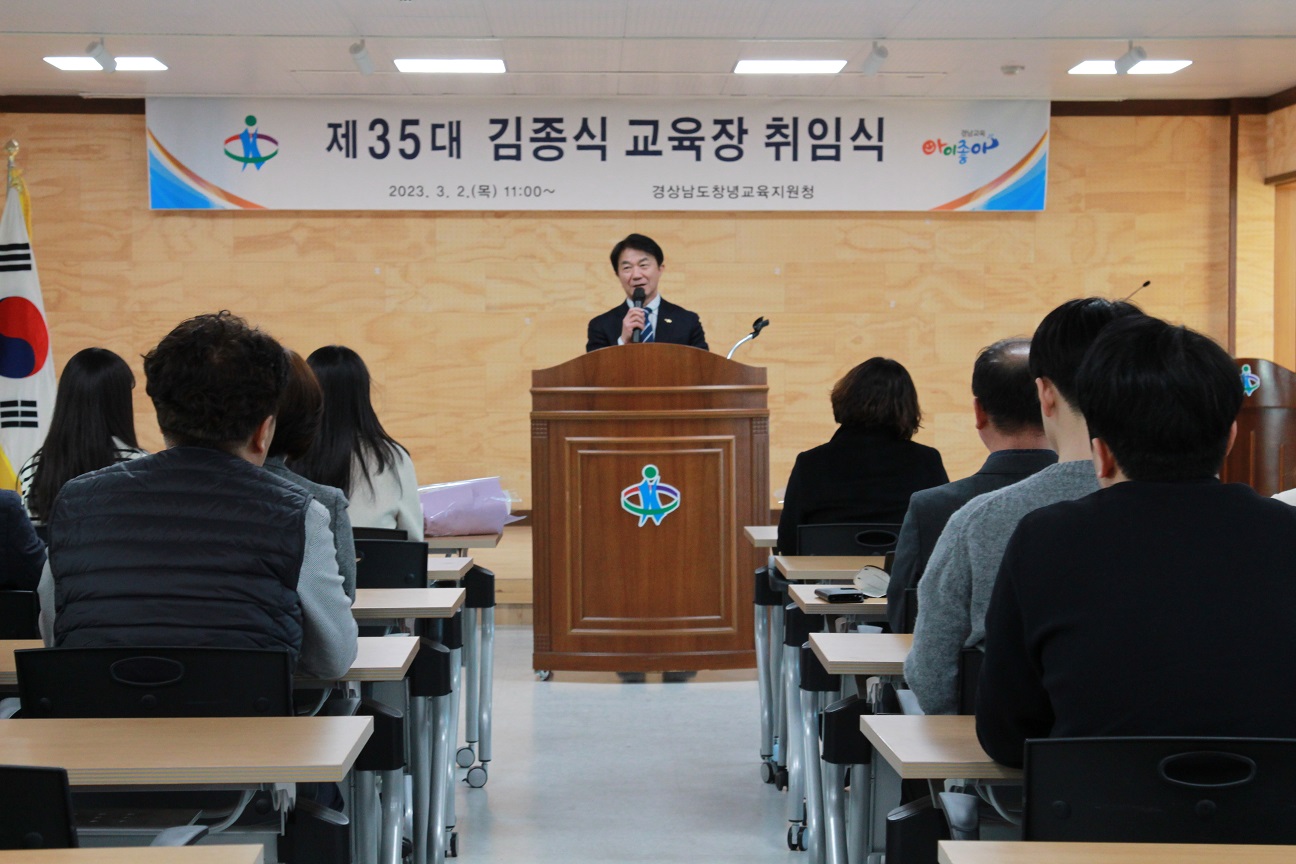 창녕교육지원청 교육장 김종식 충혼탑 참배 - 관련이미지2