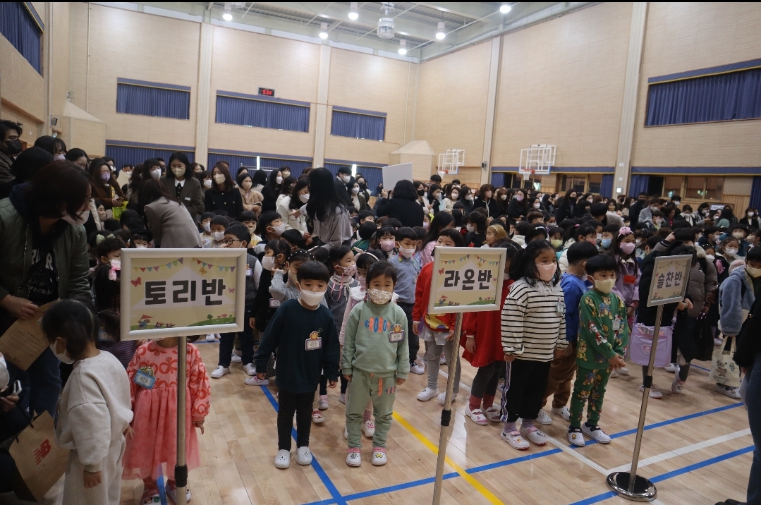 거제용소초병설유치원 새내기 꿈나무들, 입학식 새 출발! 설렘과 봄기운 가득한 입학식 가져 - 관련이미지2