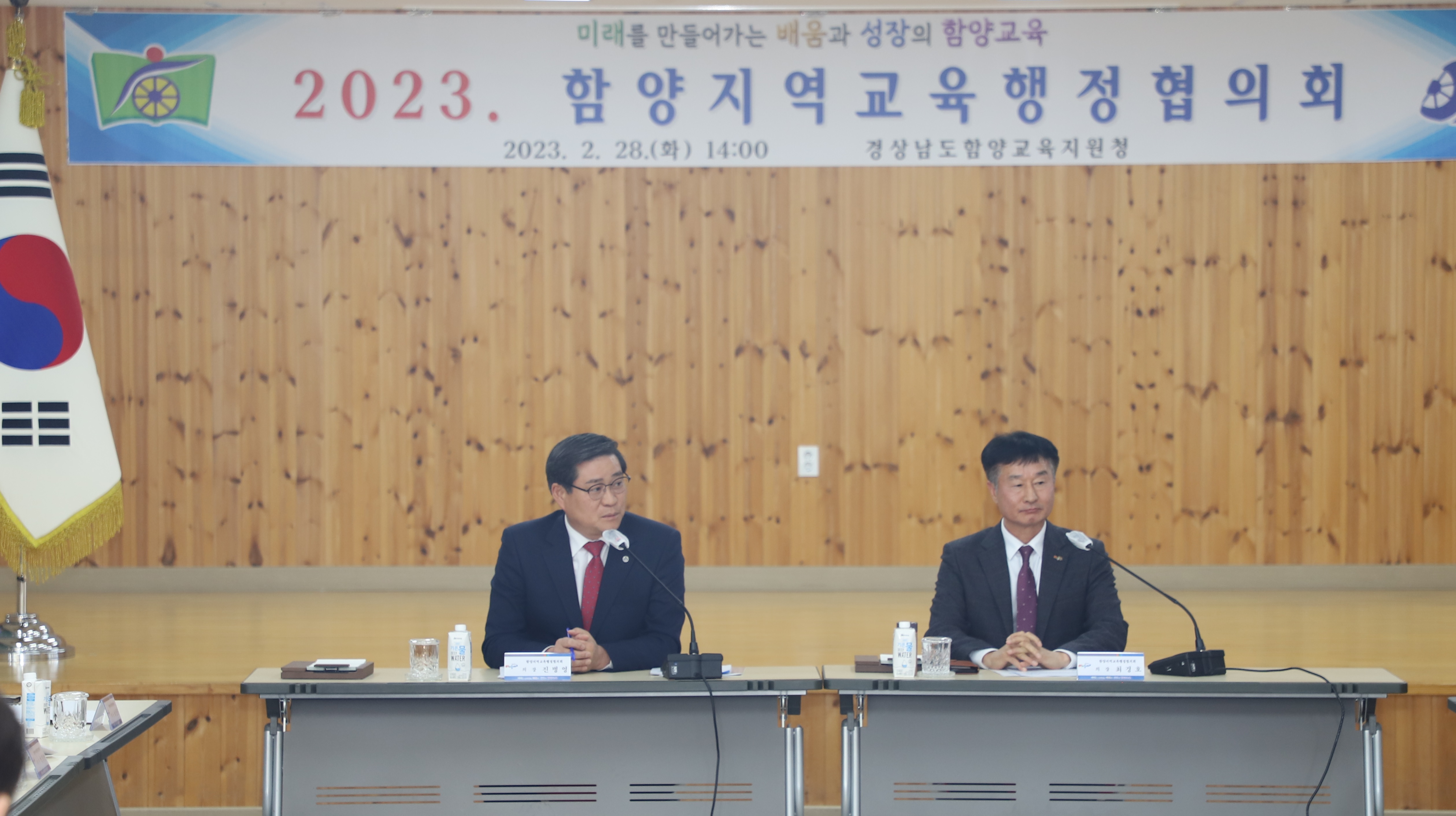 함양교육지원청, 수학도서 기증식 개최! - 관련이미지1