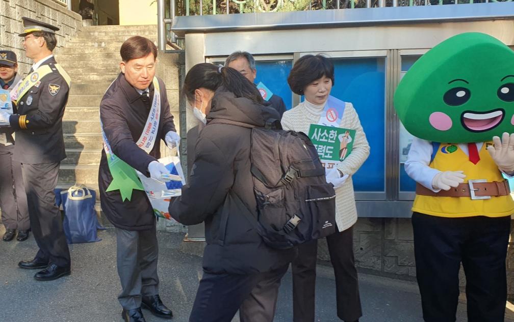창원교육지원청, 제10대 오경문 교육장 취임 - 관련이미지4
