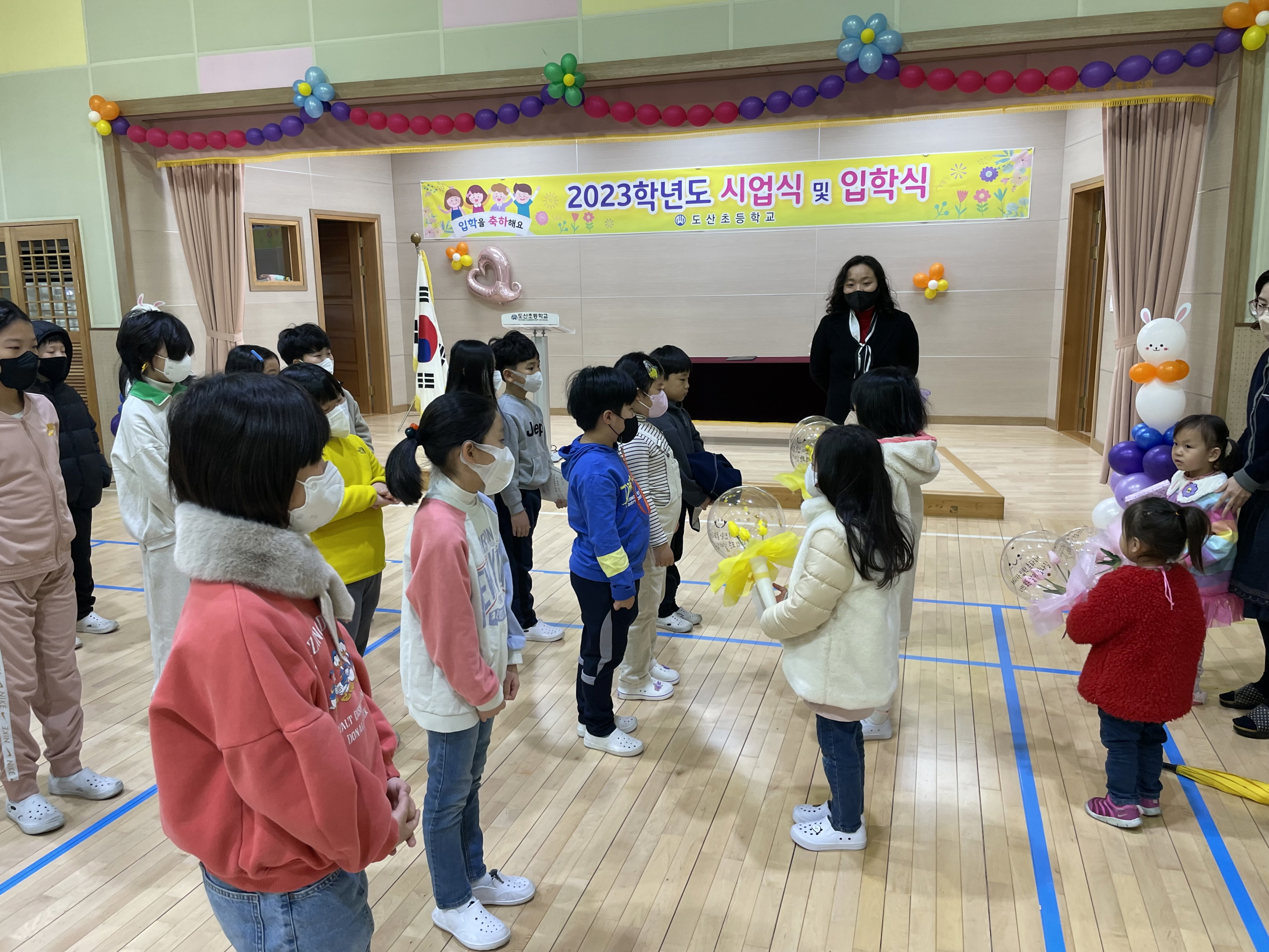 도산초, 설레는 첫걸음, 입학식! - 관련이미지3