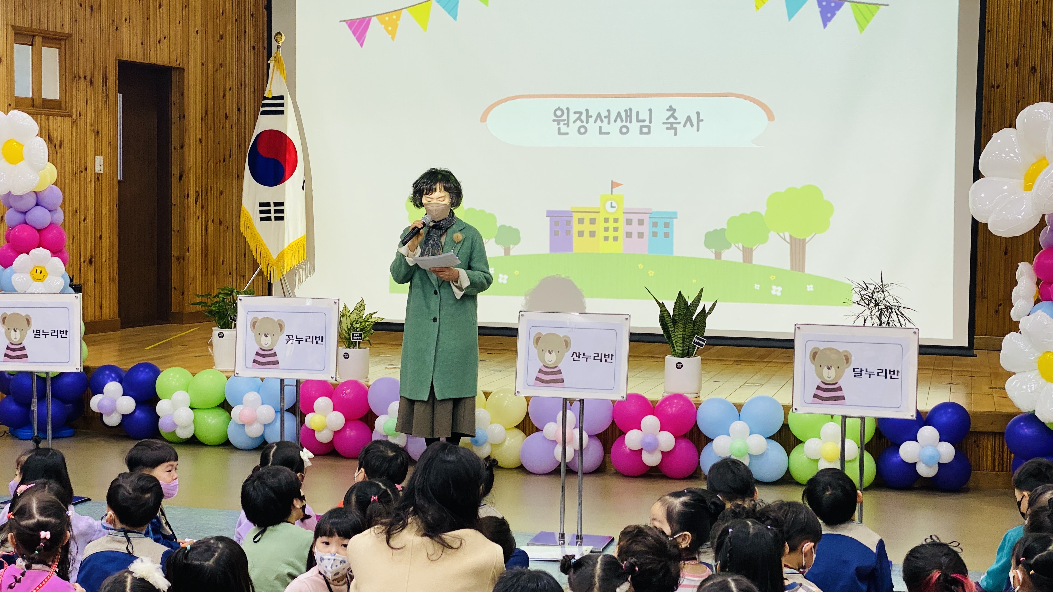 홍보사진1