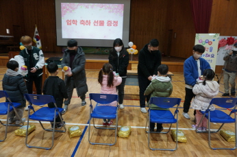 남해 남명초, 지역민들의 사랑으로 꽃핀 새로운 출발 - 관련이미지2