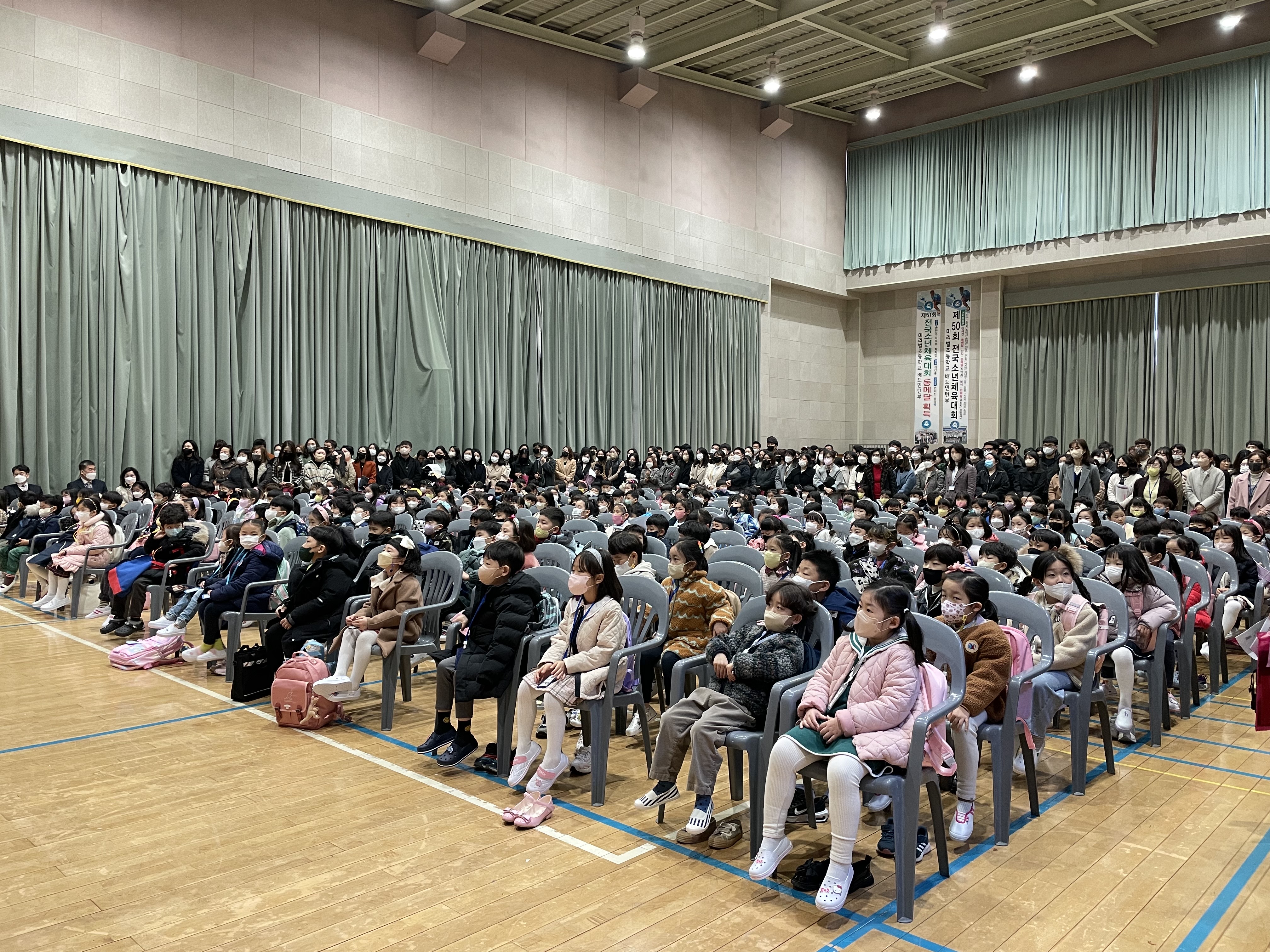 어서와! 학교는 처음이지?  미리벌초 새싹들의 힘찬 출발 - 관련이미지2