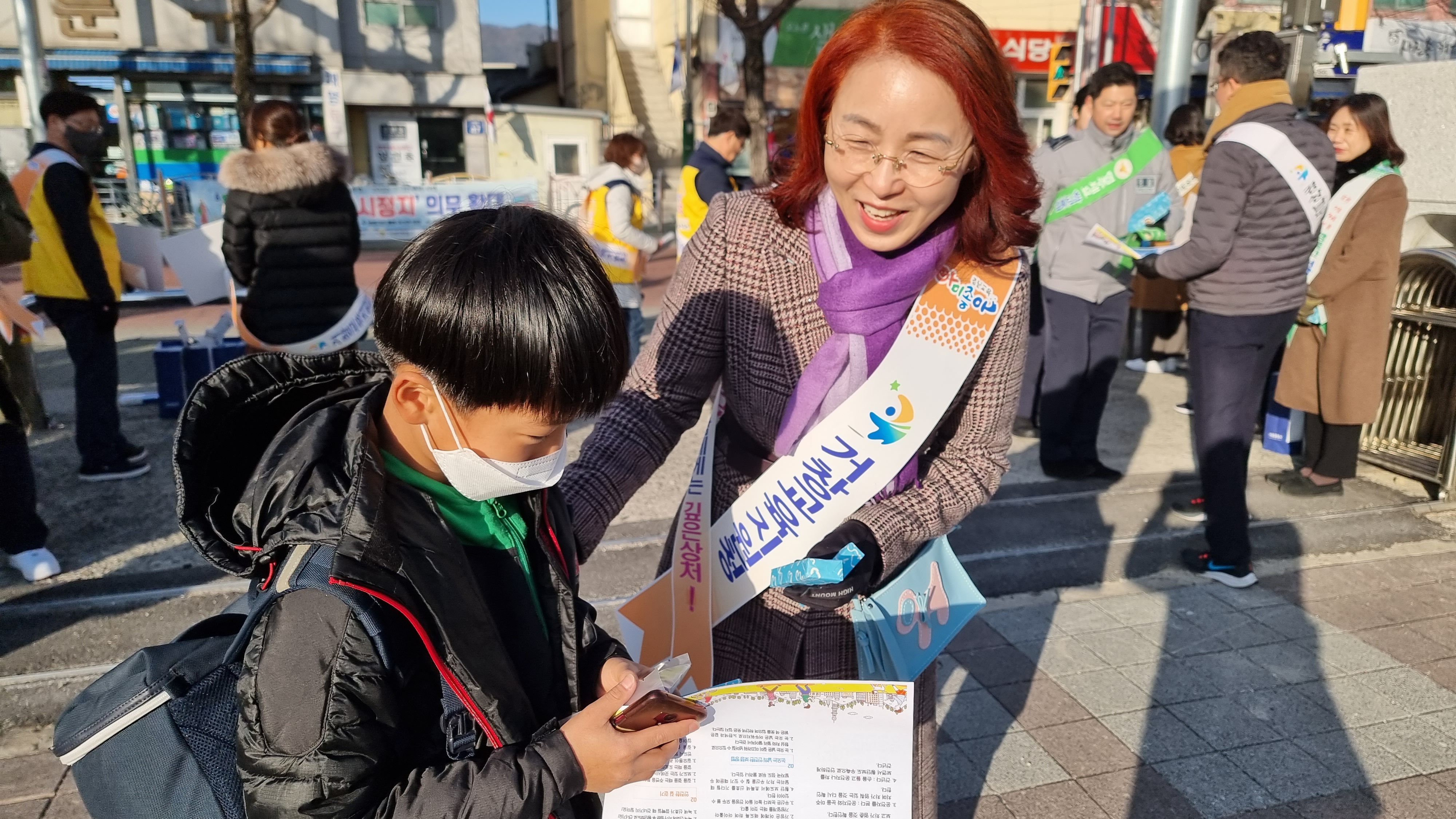거창교육지원청, 모두 함께 안전한 등굣길을 위한  교통안전 캠페인 실시 - 관련이미지2
