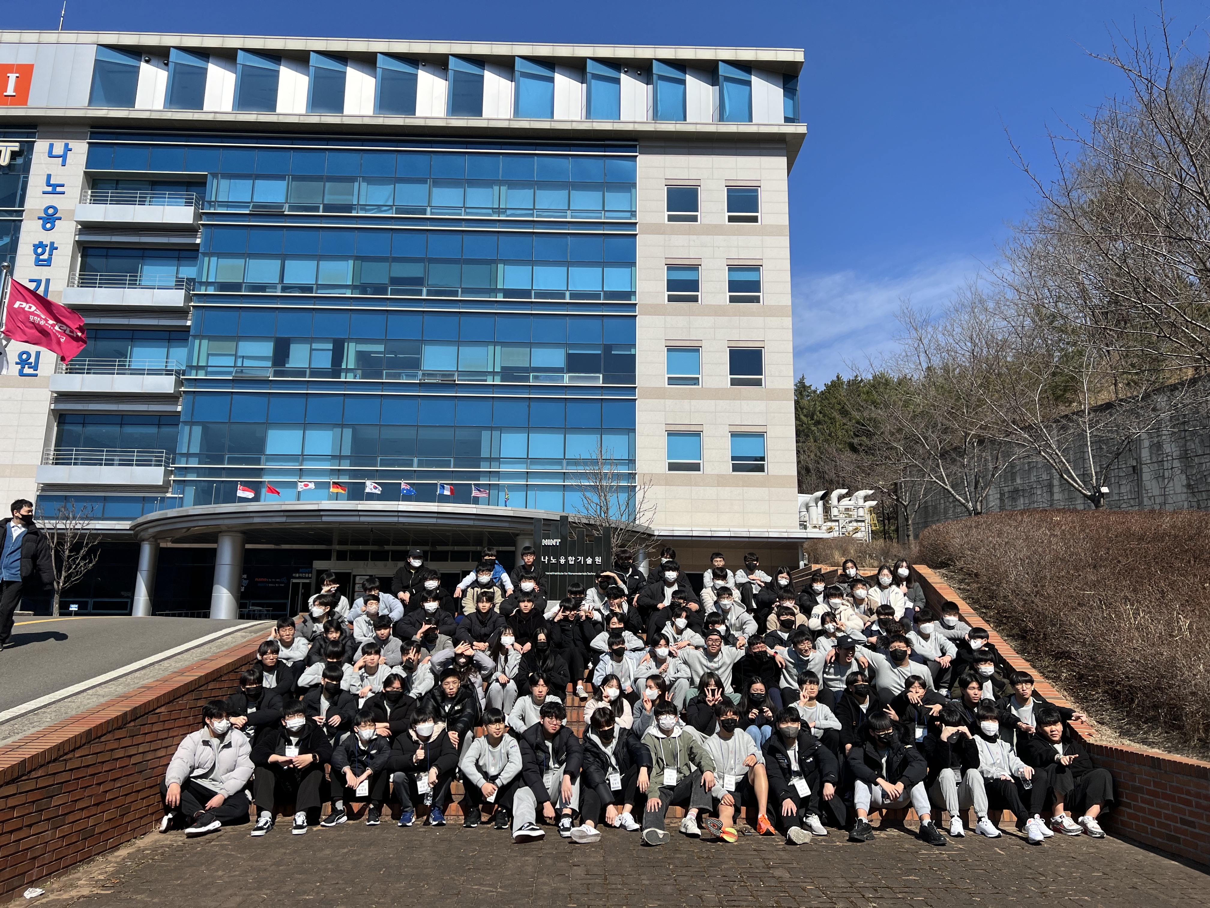 한국나노마이스터고-2023학년도 신입생 마중 프로그램 실시 - 관련이미지1