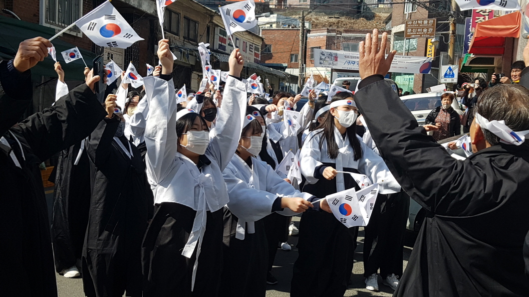 마산의신여중]  3.1 독립만세 재현행사 - 관련이미지4