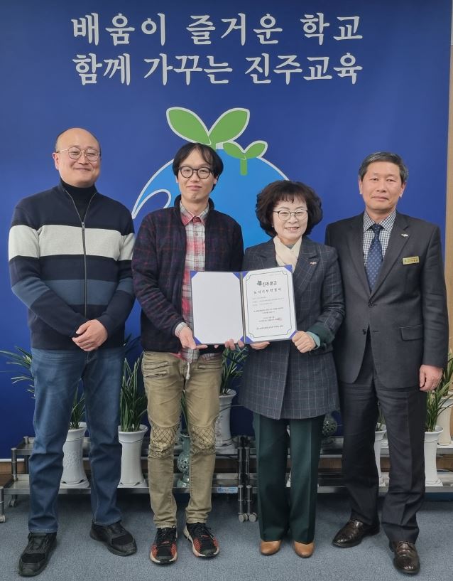 (주)진주문고, 여태훈 대표 13,000,000원 도서 기부 - 관련이미지1