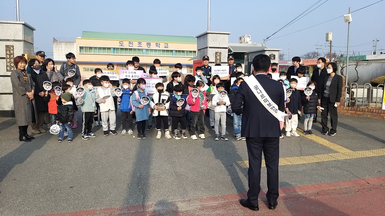 학교폭력예방은 꿈 너머 꿈 실현의 밑거름 - 관련이미지4