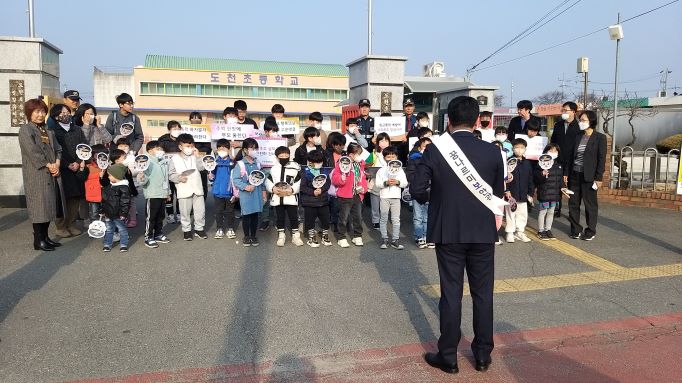 학교폭력예방은 꿈 너머 꿈 실현의 밑거름 - 관련이미지7