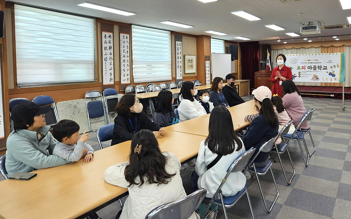 합천교육지원청, 합천행복교육지구, 온데만데 마을배움터 본격 운영 시작 - 관련이미지1
