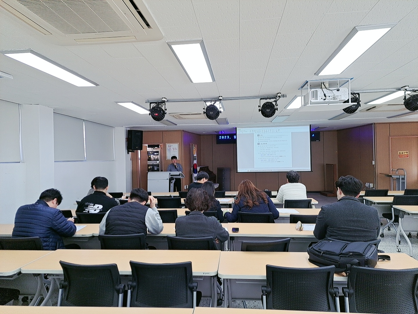 김해교육지원청, 일상경비 업무담당자「늘품교실」운영 - 관련이미지1
