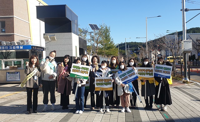 갈전초, 설레는 새 학기 안전한 학교 - 관련이미지1