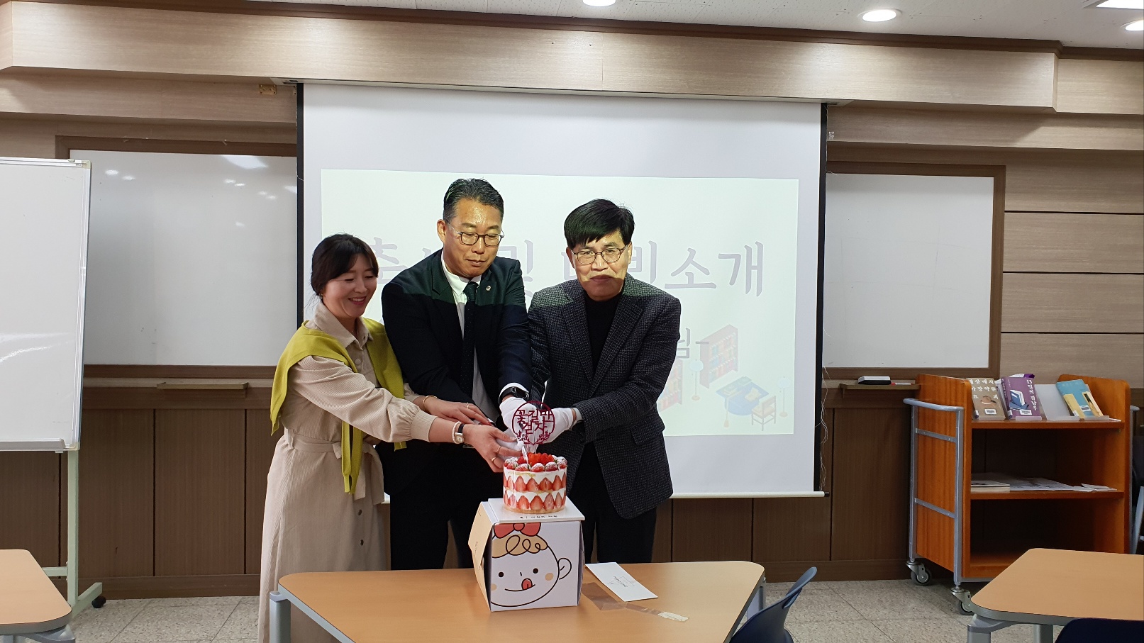 진해용원고, 도서관‘새앎터’개관식 열려... - 관련이미지2