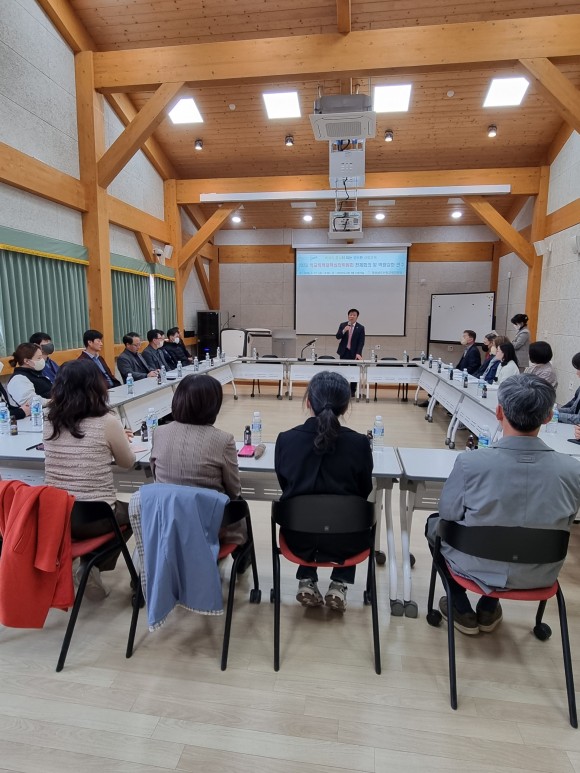 산청교육지원청, 2023. 학교폭력대책심의위원회 전문성 강화 연수 실시 - 관련이미지1