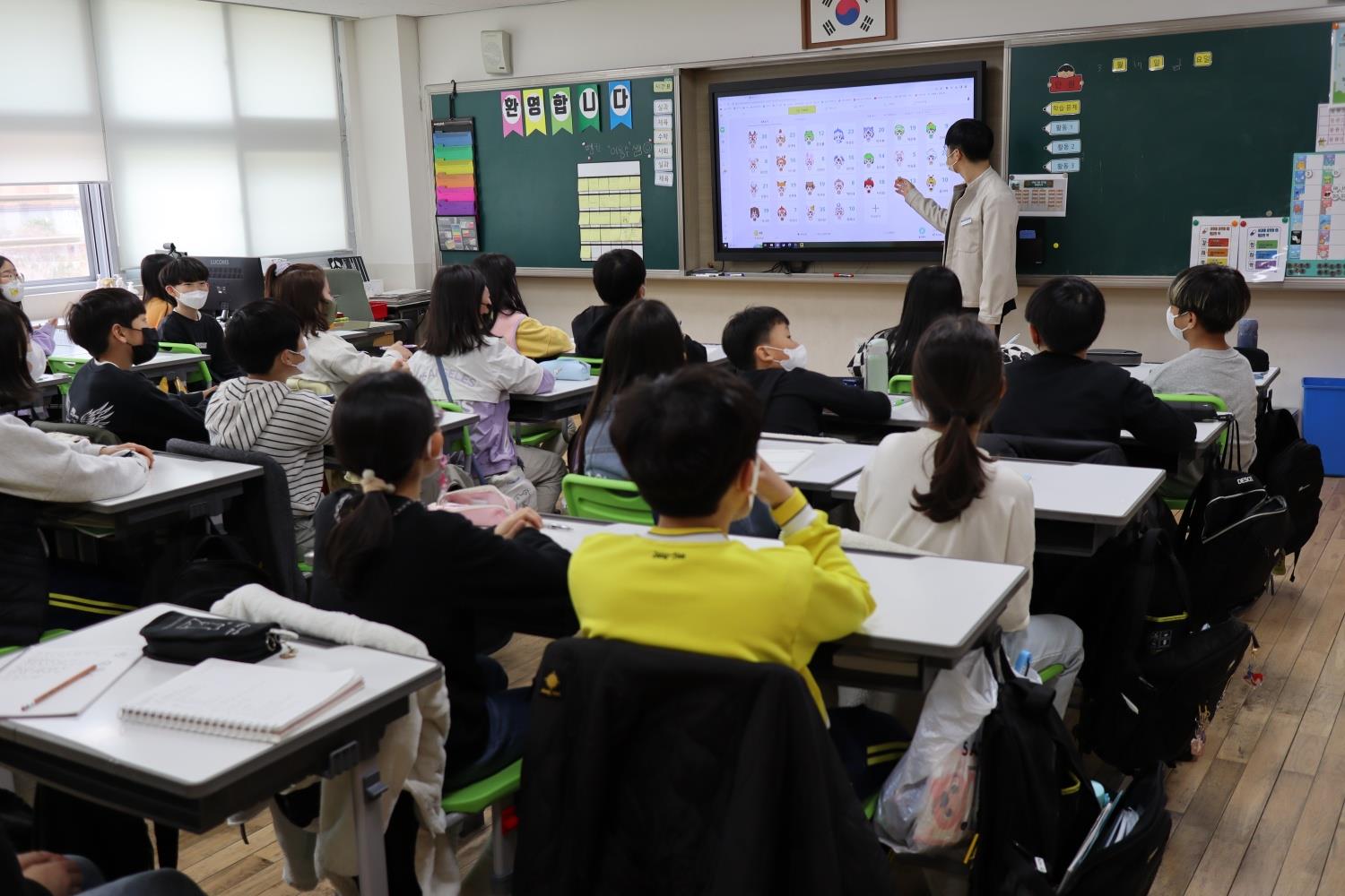 장재초등학교, 학교폭력 FREE ZONE에 도전 - 관련이미지2