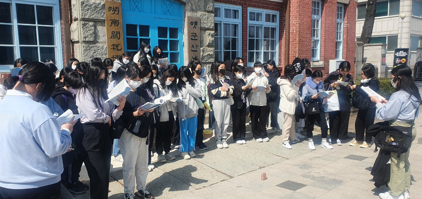 마산무학여중 제 63차 군산답사를 다녀왔어요^^ - 관련이미지2