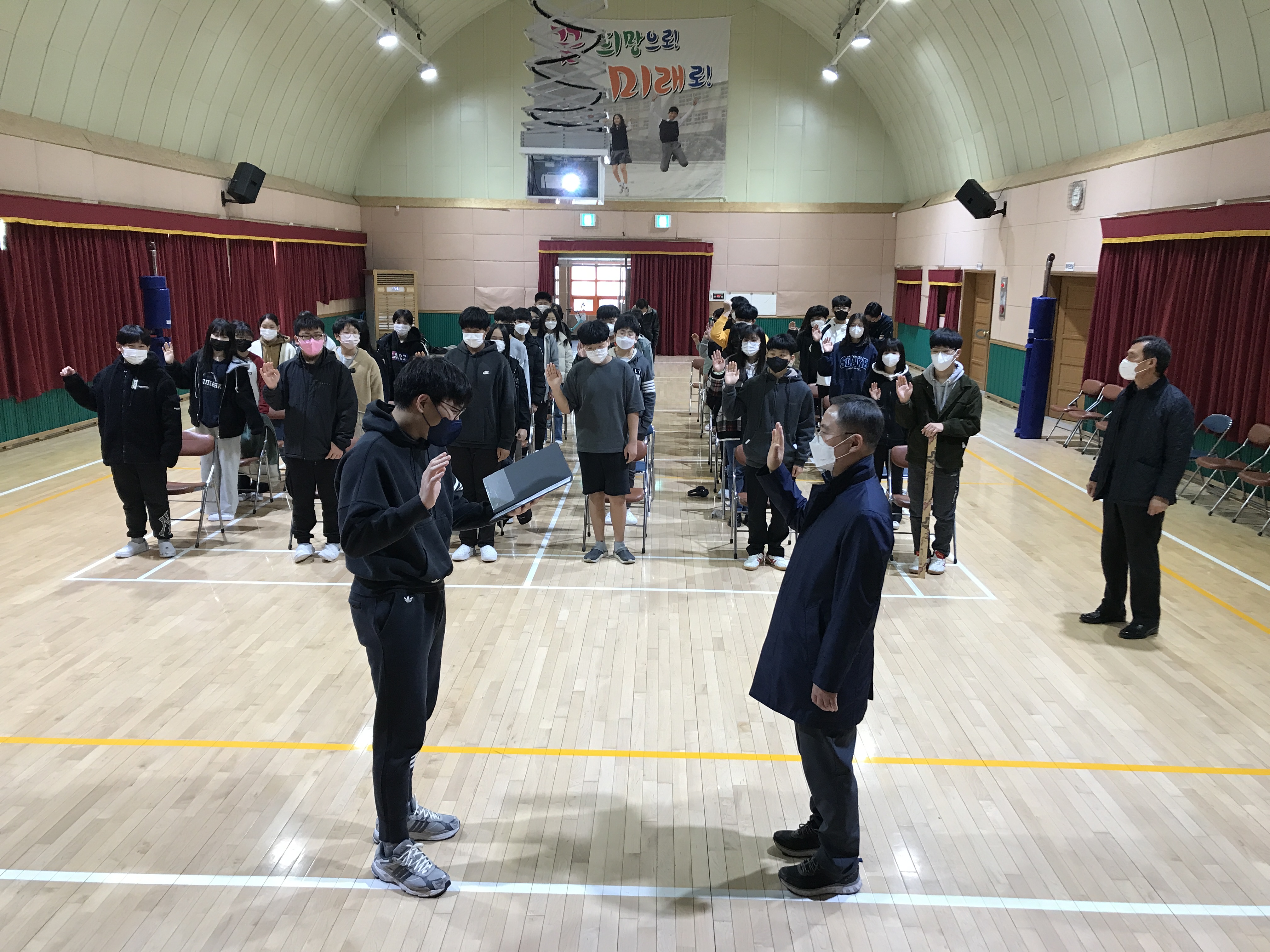 삼가중, 학교 폭력 멈춰! - 관련이미지2