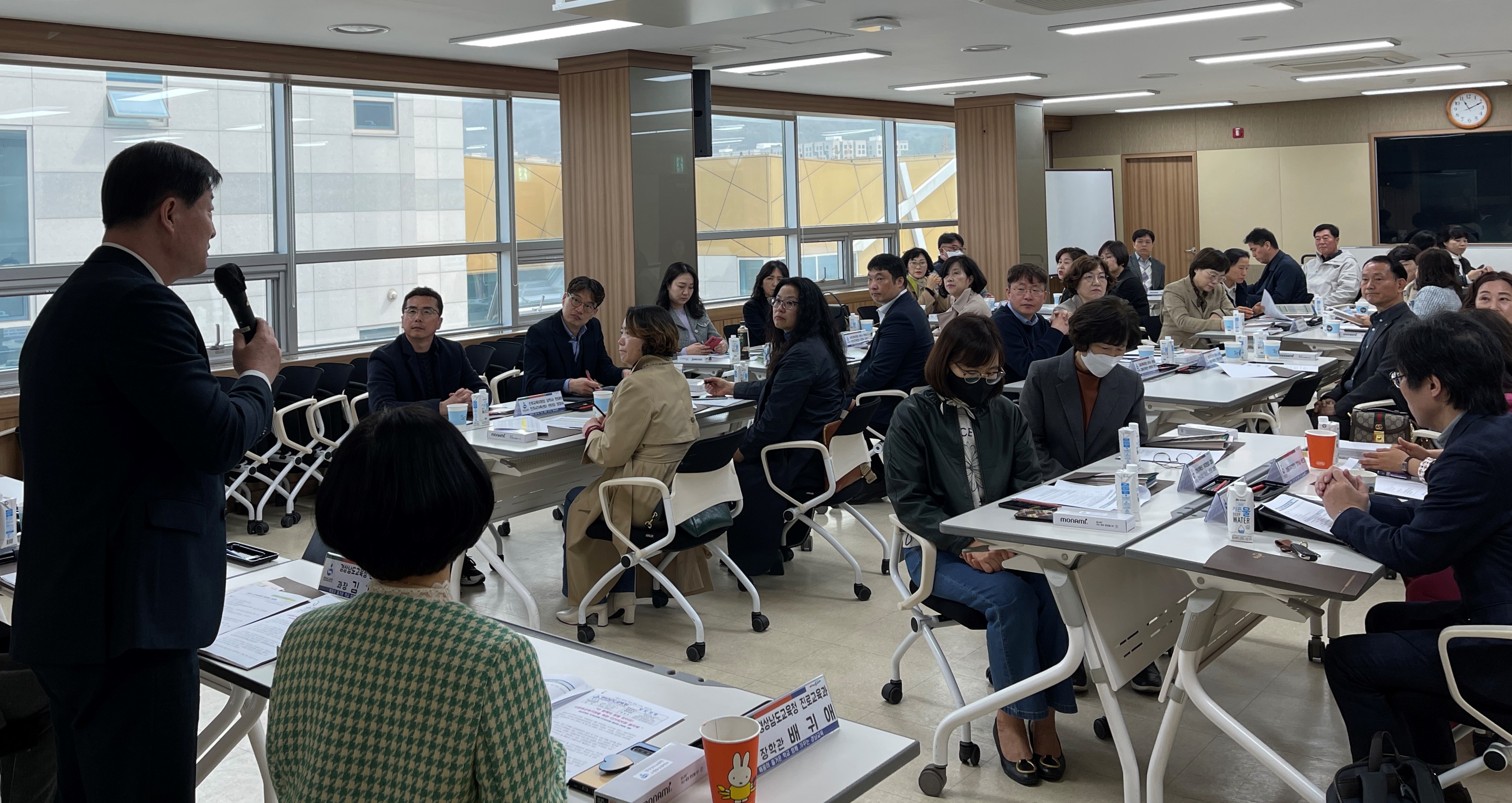 경남교육청·경남다문화가족지원센터 등 다문화 교육 지원하고자 머리 맞대(진로교육과 염수정 ☎268-1412) - 관련이미지1