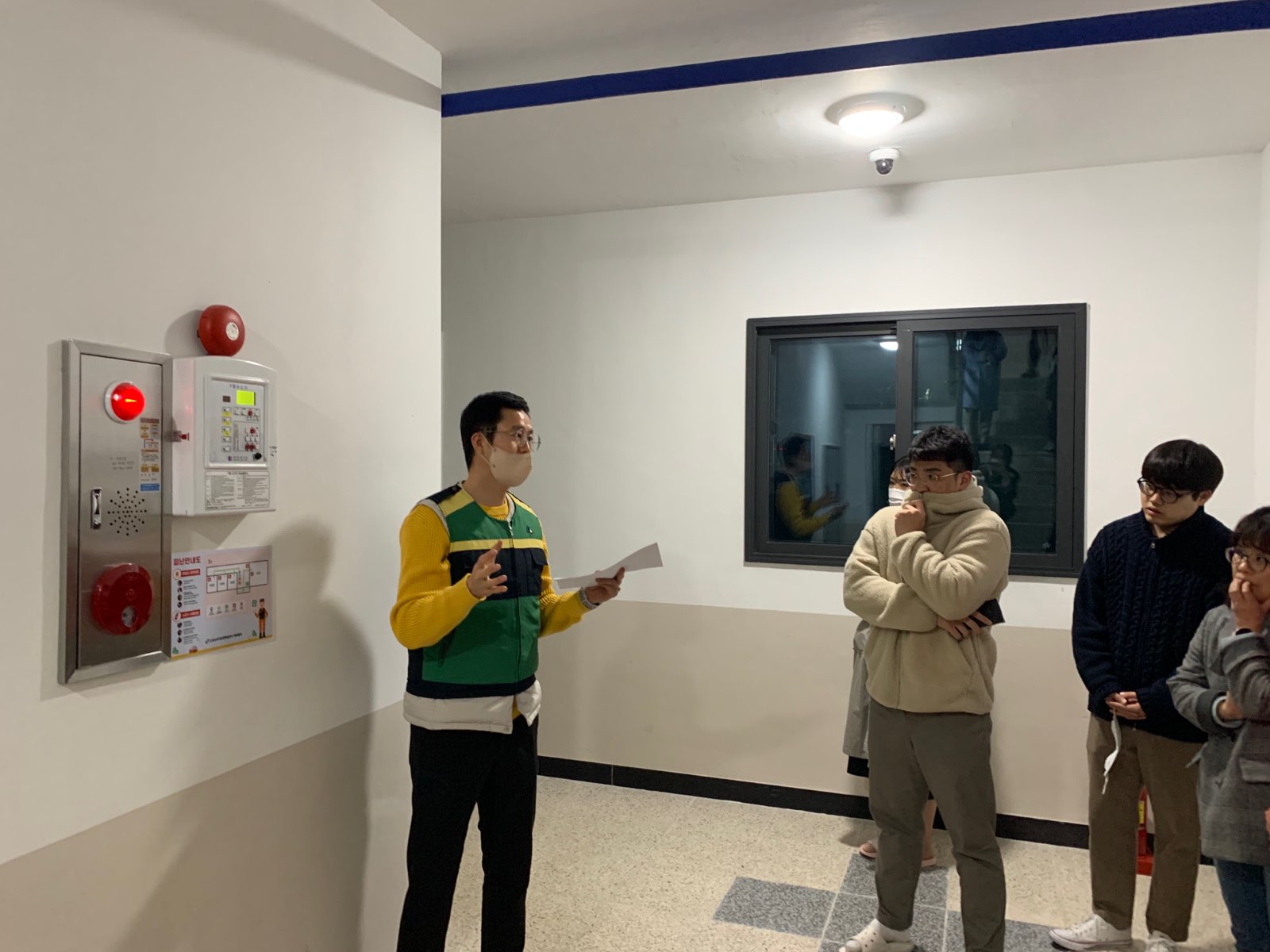 고성교육지원청 통합관사 소방훈련 실시 - 관련이미지1