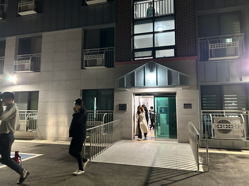 고성교육지원청 통합관사 소방훈련 실시 - 관련이미지2