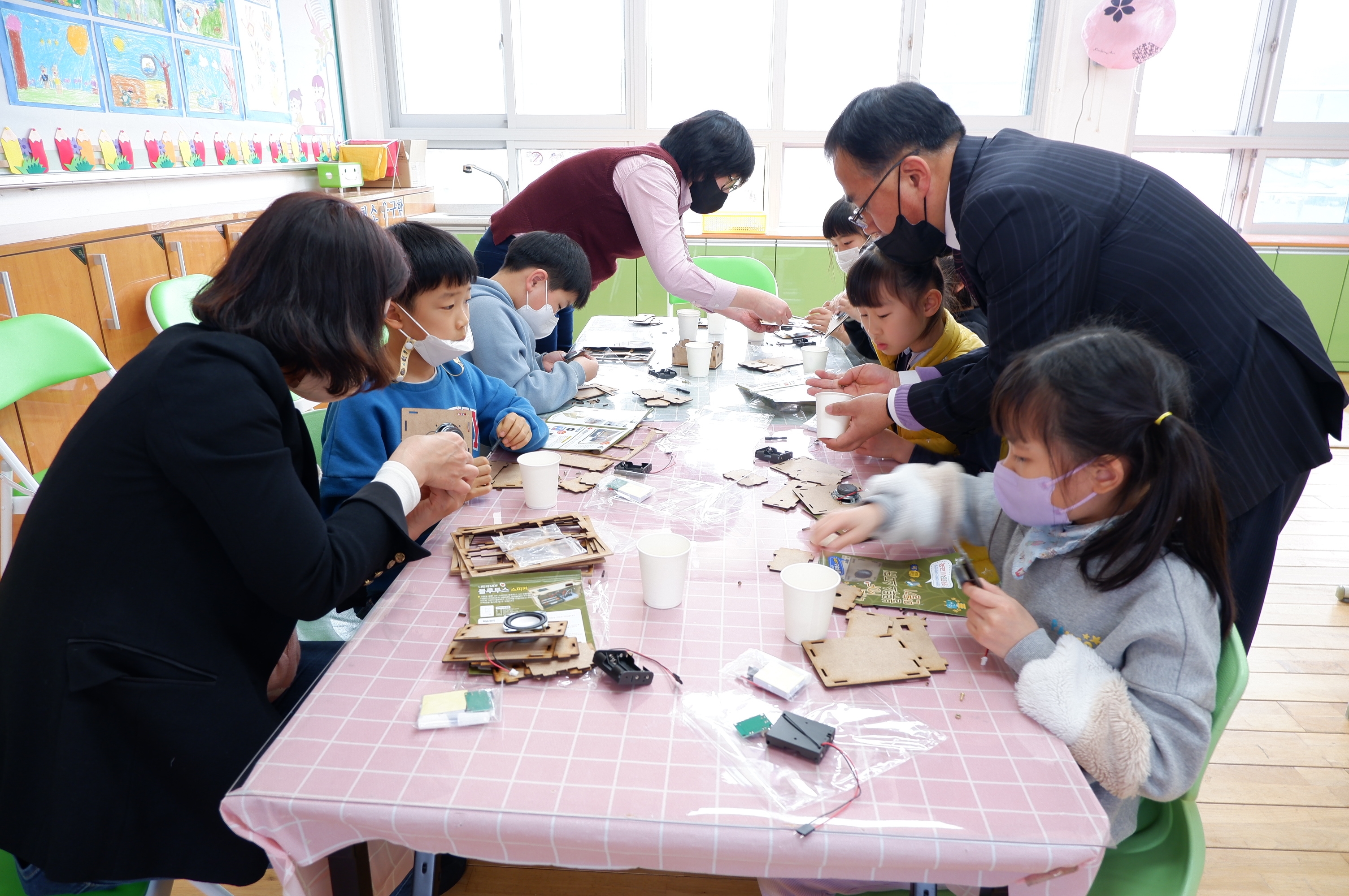 교육공동체가 함께하는 적량행복교육 - 관련이미지2