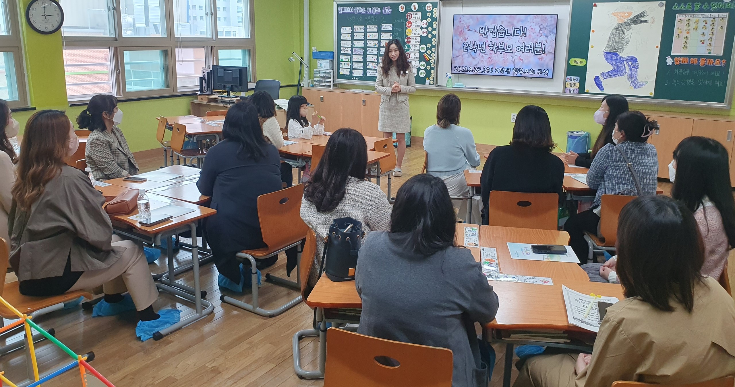 창원상남초, 만남과 소통의 교육과정 설명회 개최 - 관련이미지4